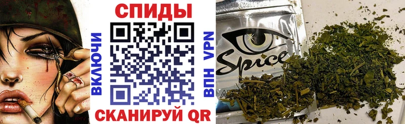 сайты даркнета телеграм Сальск БУТИРАТ BDO продажа наркотиков