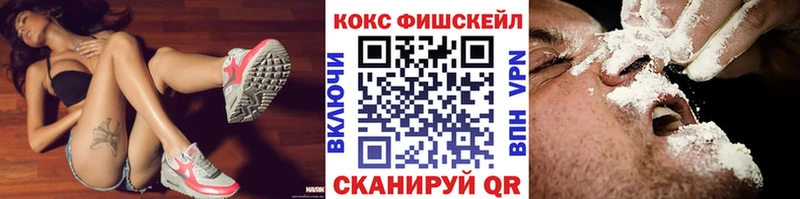 наркошоп  Сальск  Кокаин Эквадор 