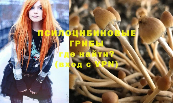 МДМА Аркадак