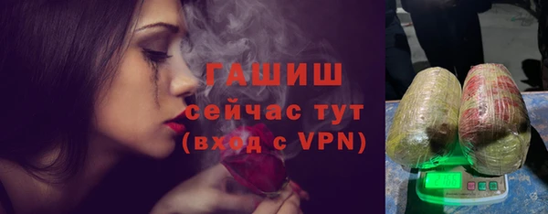 МДМА Аркадак