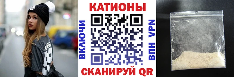 blacksprut ONION  Сальск  МЯУ-МЯУ VHQ 